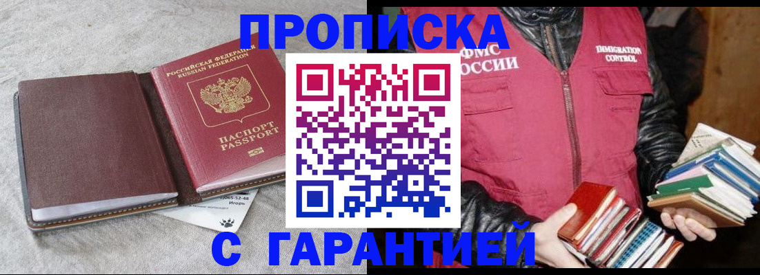 форма 3 в Юже